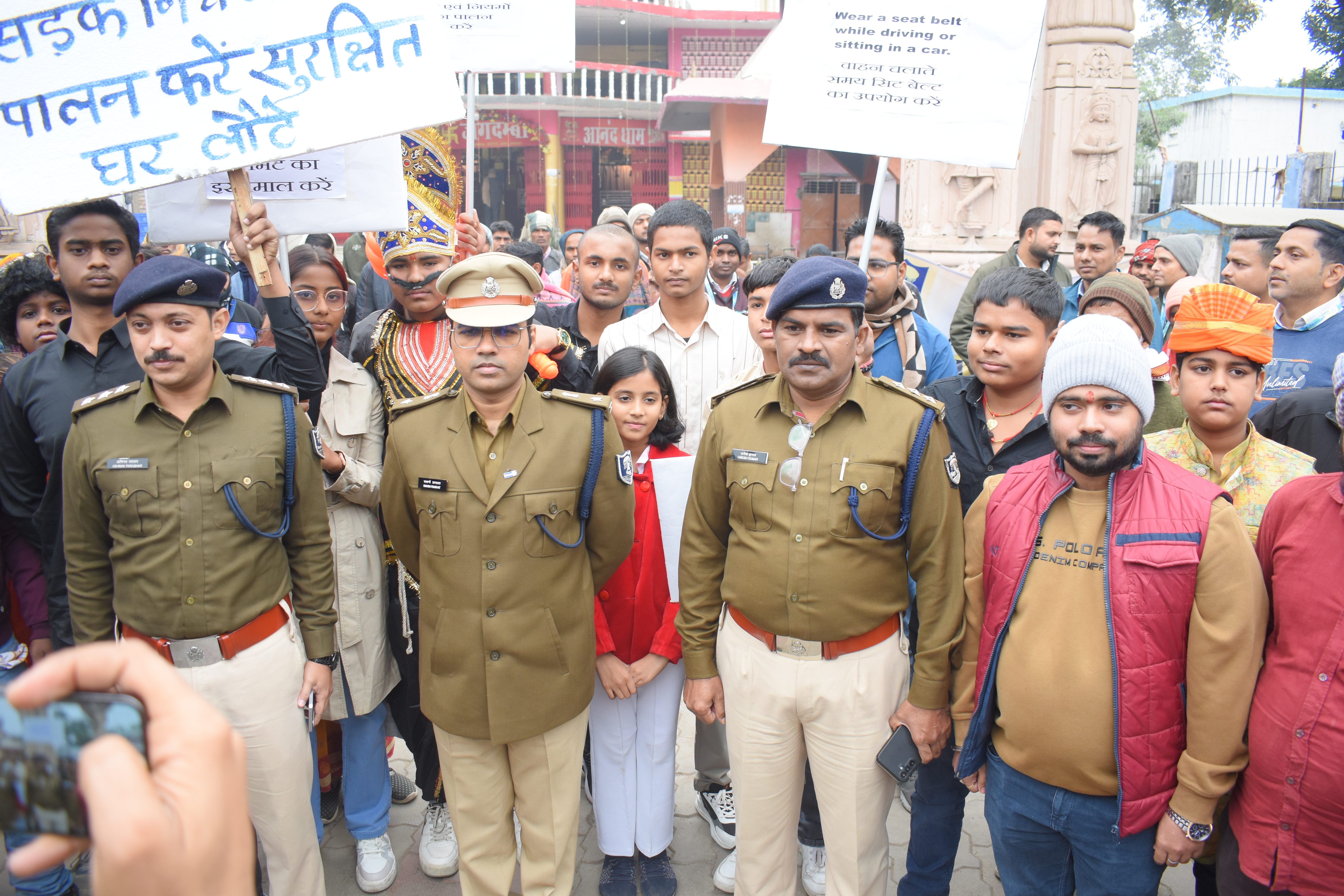 Traffic Awareness Skit