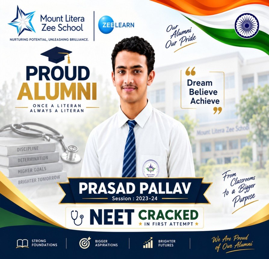 Admissions Open